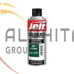 PEINTURE AEROSOL JELT VERT LEROY