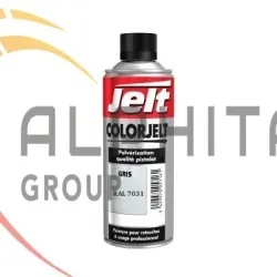 PEINTURE AEROSOL GRIS RAL7031