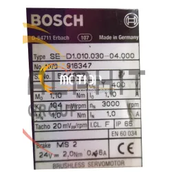 MOTEUR BOSCH SED1.010.030-04.000